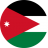 المنهاج الأردني